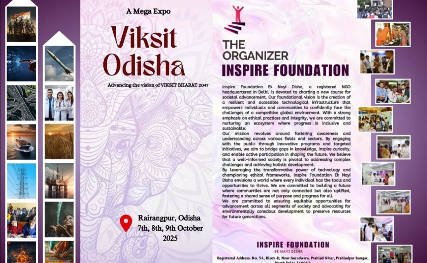 Viksit Odisha 2025