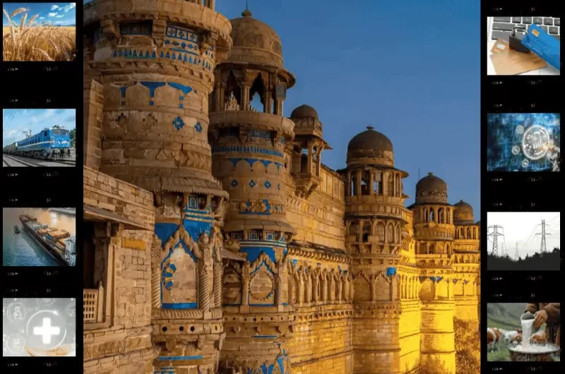 Jagruti Rajasthan 2026